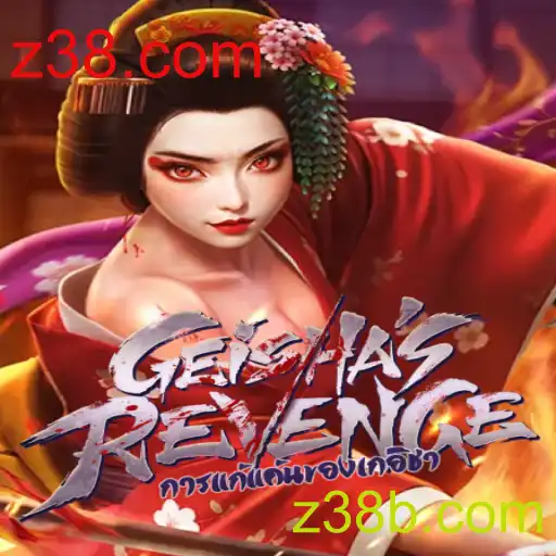 Explorando o Mundo de GeishasRevenge: Um Inovador Jogo Online
